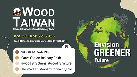 OAV Equipment exhibirá las últimas chapadoras de cantos en Wood Taiwan 2023 <strong>(Stand No. K0416)</strong>