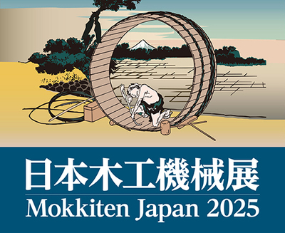 OAV will be showcasing its innovative edge banding machines and high-precision sliding table saws at Mokkiten Japan. We invite you to join u